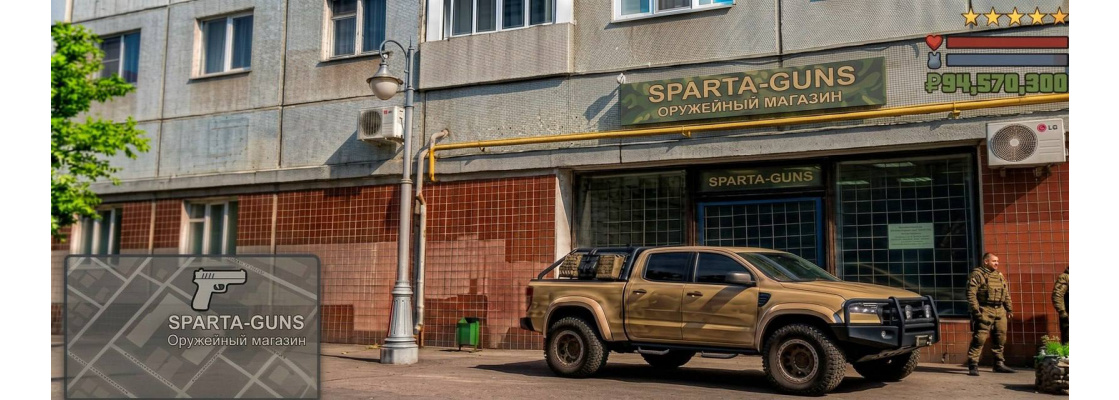 ТЕПЛОВИЗОРЫ