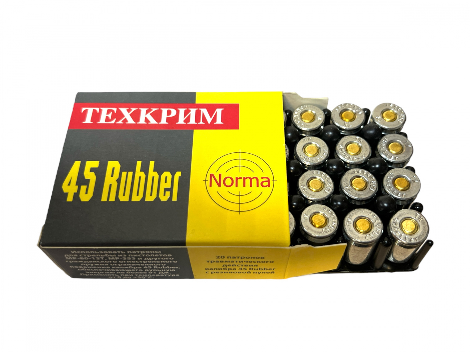 Техкрим 45 rubber. 45 Руббер патрон. Травматический патрон 45 Rubber. Гильза 45 Rubber. Патрон травматический Техкрим.