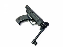 Пневматический пистолет BLOW H-1 кал.4,5мм
