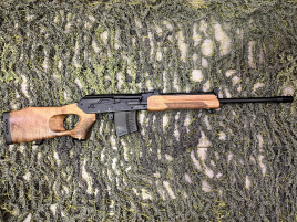 Нарезной карабин Вепрь-221-01 кал.9,6х53 Lancaster (Б/У)