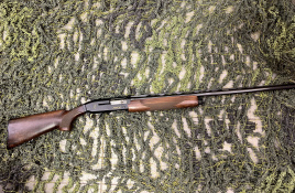 Гладкоствольное ружьё Browning Fusion кал.12х76 (Б/У)