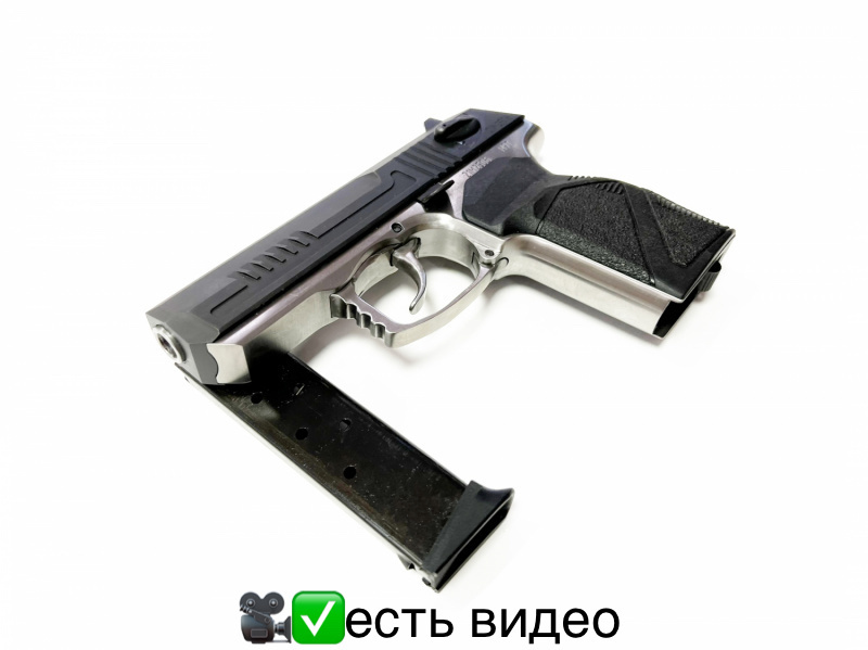 Травматическое пистолет М9Т Стрела кал.9мм.РА фото 1