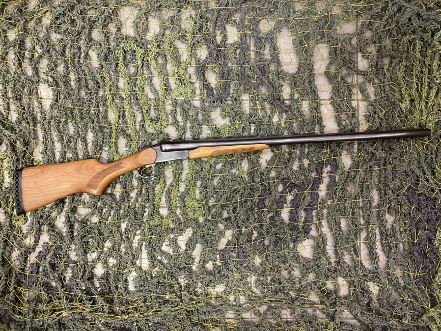 Гладкоствольное ружье МР-43 кал.16 (Б/У) фото 1