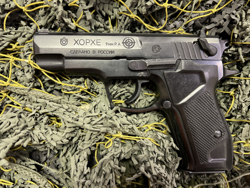 Травматический пистолет Хорхе кал.9мм.РА ствол МК-2 (Б/У) фото 1