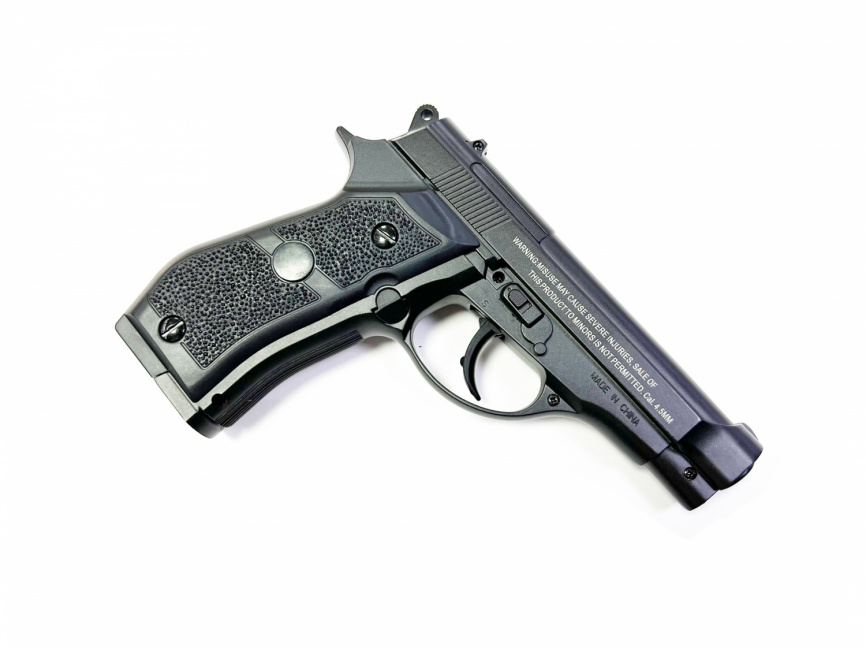 Пневматический пистолет STALKER S84 кал.4,5мм. фото 1