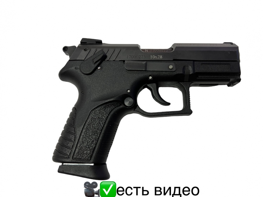 Травматический пистолет Grand Power T11-FM1 кал.10х28 (Б/У) фото 1